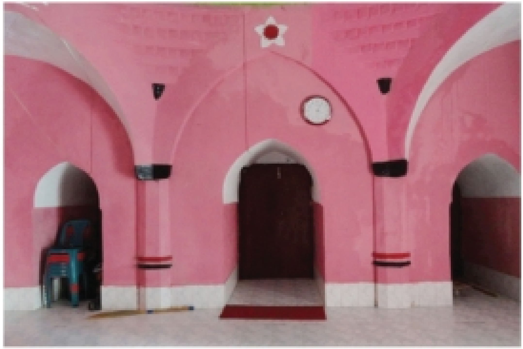 স্থাপত্যের এক অন্যতম নিদর্শন সিরাজগঞ্জের ঐতিহাসিক নবগ্রাম এক গম্বুজ মসজিদ