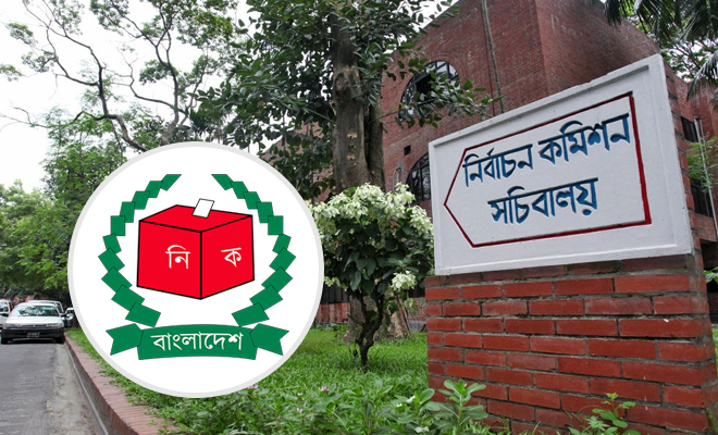 নির্বাচন আয়োজনে ২৮০০ কোটি টাকা চায় ইসি